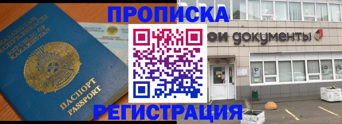 форма 3 в Уржуме